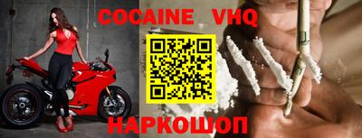 марки nbome Бугуруслан