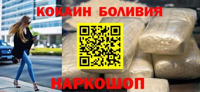 крисы Бузулук