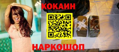мет Будённовск