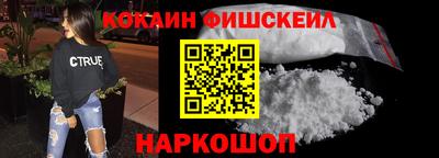 мет Будённовск