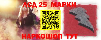 мет Будённовск