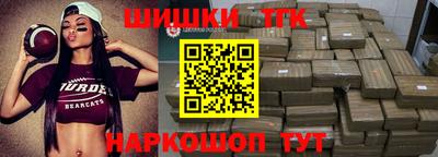 мет Будённовск