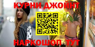 крисы Бузулук