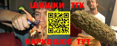 мет Будённовск