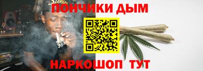 мет Будённовск