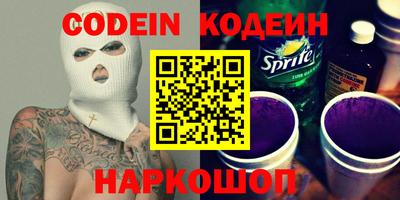крисы Бузулук