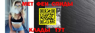 крисы Бузулук