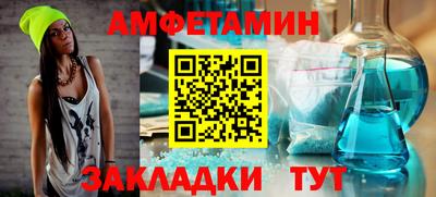 крисы Бузулук
