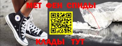 крисы Бузулук