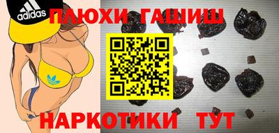 мет Будённовск