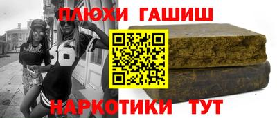 мет Будённовск