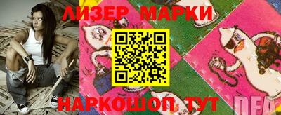крисы Бузулук